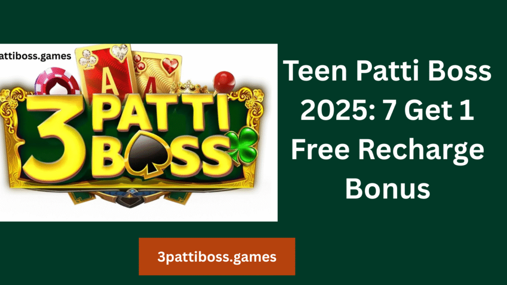 Teen patti boss bonus