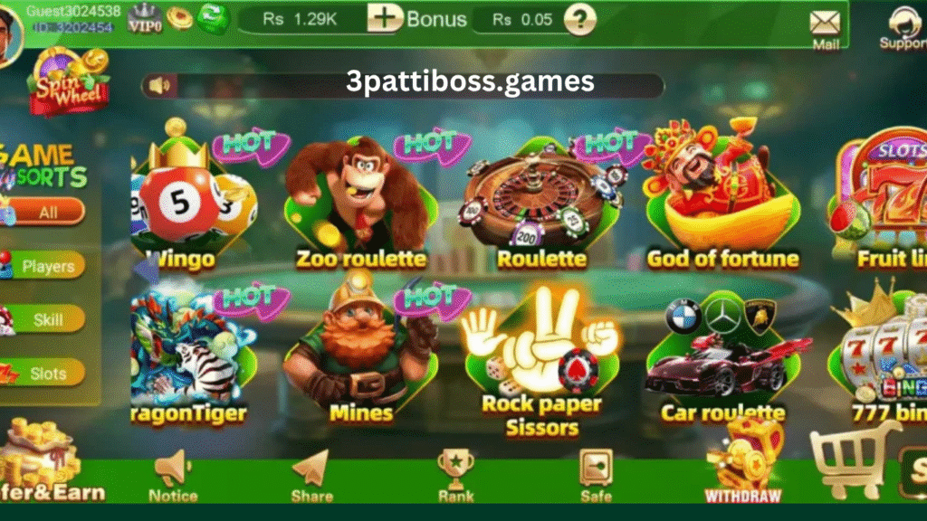 Teen Patti wining tricks